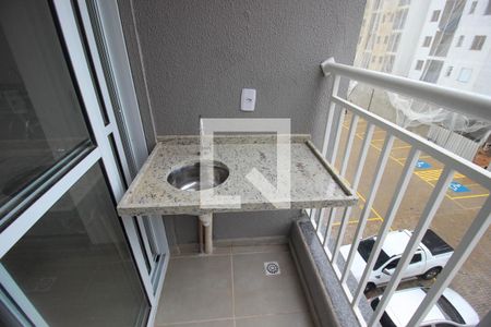 Apartamento para alugar com 2 quartos, 59m² em Vila Fiori, Sorocaba