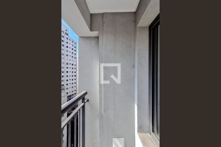 Kitnet/Studio para alugar com 1 quarto, 22m² em Paraíso, São Paulo