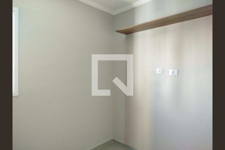 Quarto de apartamento à venda com 1 quarto, 31m² em Tatuapé, São Paulo