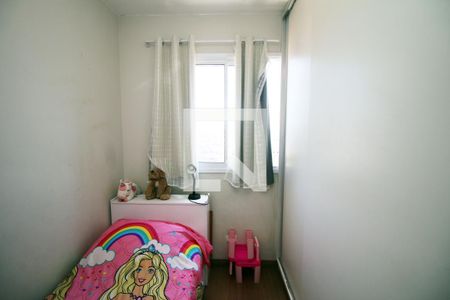 Quarto 1 de apartamento para alugar com 2 quartos, 45m² em Madureira, Rio de Janeiro