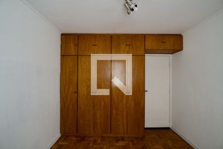 Quarto 1 de apartamento à venda com 2 quartos, 64m² em Cerqueira César, São Paulo