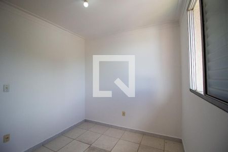 Quarto 1 de apartamento para alugar com 2 quartos, 47m² em Jardim Novo Horizonte, Sorocaba