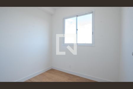 Quarto de apartamento para alugar com 2 quartos, 37m² em Vila Vermelha, São Paulo