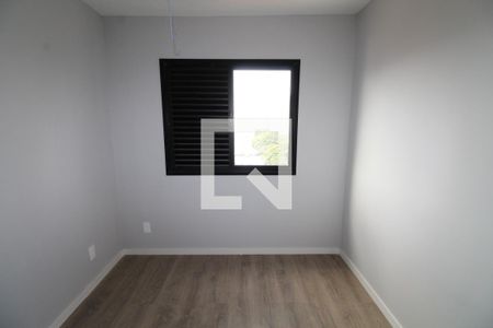 Quarto de apartamento para alugar com 2 quartos, 55m² em Parque Industrial, São José dos Campos