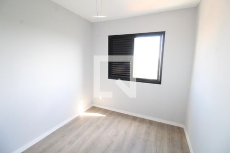 Quarto de apartamento para alugar com 2 quartos, 55m² em Parque Industrial, São José dos Campos