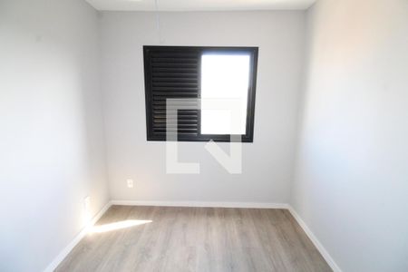 Quarto de apartamento para alugar com 2 quartos, 55m² em Parque Industrial, São José dos Campos