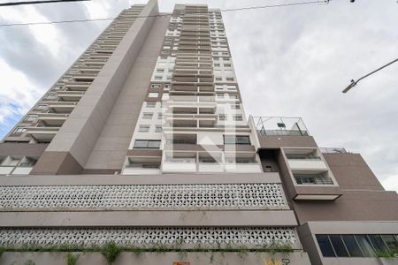 Fachada de kitnet/studio à venda com 1 quarto, 27m² em Vila Progredior, São Paulo