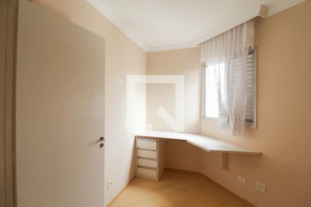 Quarto 1 de apartamento à venda com 3 quartos, 78m² em Jardim Paraíso, São Paulo