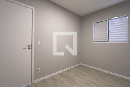 Quarto de apartamento para alugar com 2 quartos, 57m² em Centro, Guarulhos