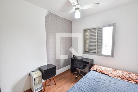 Quarto 1 de apartamento à venda com 2 quartos, 56m² em Jardim Vila Mariana, São Paulo