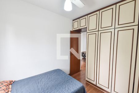 Quarto 1 de apartamento à venda com 2 quartos, 56m² em Jardim Vila Mariana, São Paulo