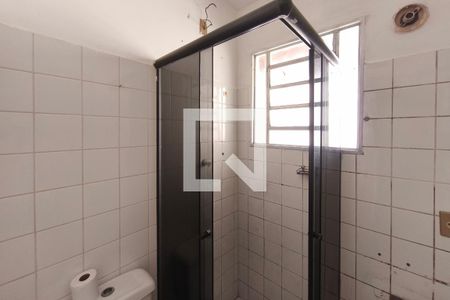 Banheiro de casa para alugar com 2 quartos, 60m² em Conjunto Residencial Parque Sao Bento, Campinas