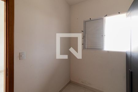 Quarto 1 de apartamento para alugar com 2 quartos, 48m² em Vila Vessoni, São Paulo