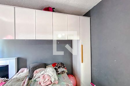 Quarto de apartamento para alugar com 1 quarto, 25m² em Brás, São Paulo