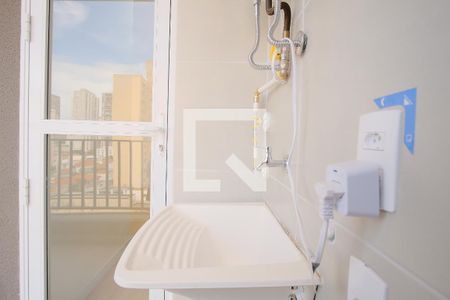 Área de Serviço de apartamento para alugar com 2 quartos, 44m² em Tatuapé, São Paulo