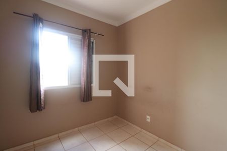 Apartamento para alugar com 2 quartos, 93m² em Lagoinha, Ribeirão Preto