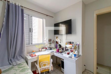 Quarto 1 de apartamento à venda com 2 quartos, 45m² em Ponte Grande, Guarulhos