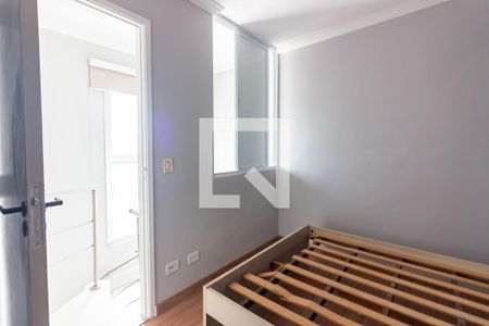 Quarto  de apartamento para alugar com 1 quarto, 38m² em Centro, Osasco
