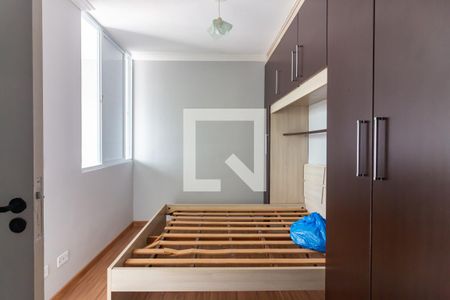 Quarto  de apartamento para alugar com 1 quarto, 38m² em Centro, Osasco