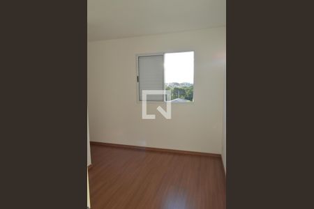 Suíte de apartamento para alugar com 2 quartos, 57m² em Quintino Facci Ii, Ribeirão Preto
