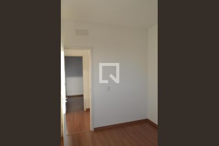 Suíte de apartamento para alugar com 2 quartos, 57m² em Quintino Facci Ii, Ribeirão Preto