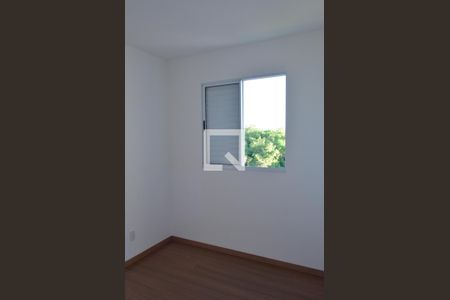Quarto de apartamento para alugar com 2 quartos, 57m² em Quintino Facci Ii, Ribeirão Preto