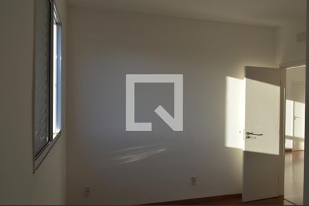 Suíte de apartamento para alugar com 2 quartos, 57m² em Quintino Facci Ii, Ribeirão Preto