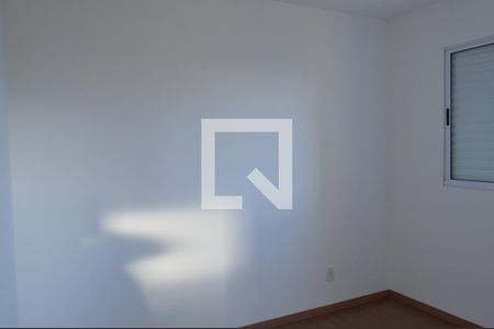 Quarto de apartamento para alugar com 2 quartos, 57m² em Quintino Facci Ii, Ribeirão Preto