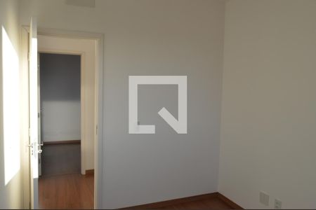 Suíte de apartamento para alugar com 2 quartos, 57m² em Quintino Facci Ii, Ribeirão Preto