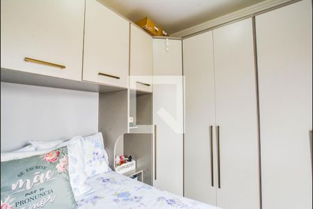 Quarto 2 de apartamento à venda com 2 quartos, 55m² em Parque Capuava, Santo André