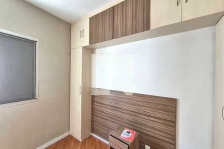 Quarto 1  de apartamento para alugar com 2 quartos, 42m² em Jardim São Vicente, Campinas