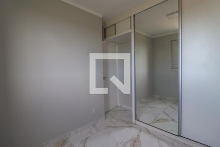 Quarto 1 de apartamento para alugar com 2 quartos, 49m² em Jardim Guaporé, Ribeirão Preto