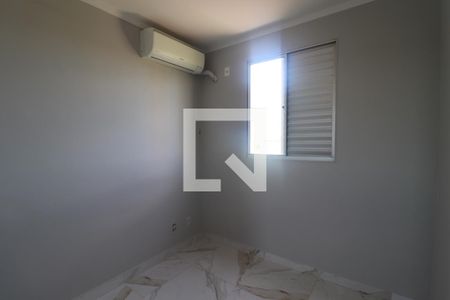 Quarto 1 de apartamento para alugar com 2 quartos, 49m² em Jardim Guaporé, Ribeirão Preto