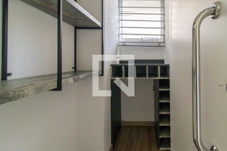 Despensa de apartamento para alugar com 1 quarto, 40m² em Umbará, Curitiba