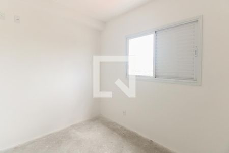 Studio - Quarto  de kitnet/studio à venda com 1 quarto, 29m² em Vila Carrão, São Paulo