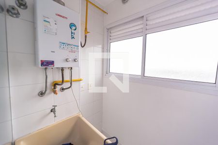 Área de Serviço de apartamento à venda com 2 quartos, 46m² em Jardim Santo Onofre, São Paulo