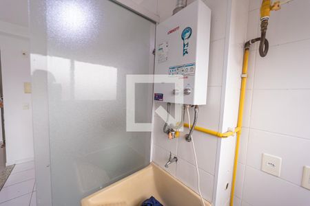 Área de Serviço de apartamento à venda com 2 quartos, 46m² em Jardim Santo Onofre, São Paulo