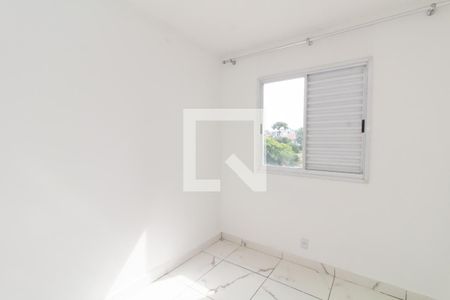 Quarto 1 de apartamento para alugar com 2 quartos, 44m² em Vila Nova Curuca, São Paulo