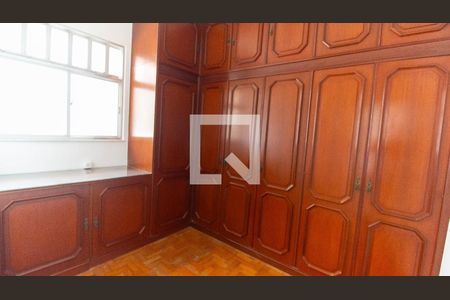 Apartamento para alugar com 2 quartos, 80m² em Icaraí, Niterói