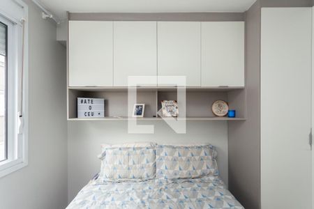 Quarto 1 de apartamento para alugar com 2 quartos, 35m² em Socorro, São Paulo