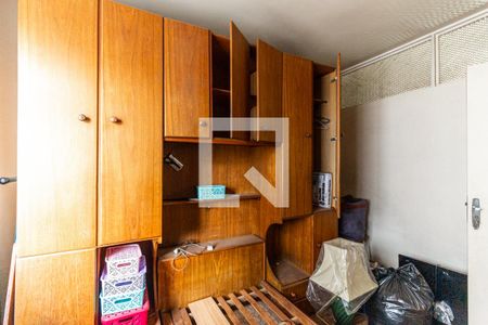 Quarto de apartamento à venda com 1 quarto, 47m² em Santa Cecilia, São Paulo
