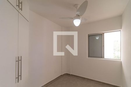 Quarto de apartamento para alugar com 1 quarto, 45m² em Vila Pompéia, São Paulo