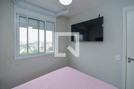 Apartamento para alugar com 2 quartos, 36m² em Jardim Prudência, São Paulo