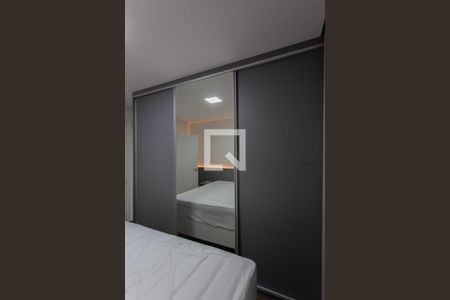 Suíte  de apartamento para alugar com 2 quartos, 69m² em Cabral, Contagem