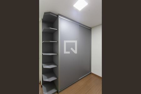 Quarto de apartamento para alugar com 2 quartos, 69m² em Cabral, Contagem