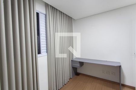 Quarto de apartamento para alugar com 2 quartos, 69m² em Cabral, Contagem