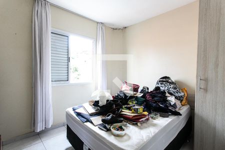Quarto 1 de casa de condomínio para alugar com 3 quartos, 67m² em Vila Aricanduva, São Paulo
