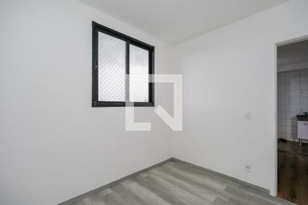 Quarto 1 de apartamento para alugar com 2 quartos, 41m² em Vila Andrade, São Paulo