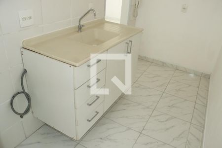 Apartamento para alugar com 2 quartos, 576m² em Bairro Jardim Nossa Senhora das Graças, Cotia