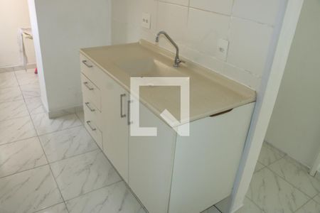 Apartamento para alugar com 2 quartos, 576m² em Bairro Jardim Nossa Senhora das Graças, Cotia